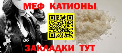 a pvp Обнинск