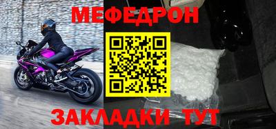 a pvp Обнинск