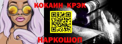 a pvp Обнинск