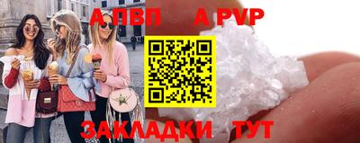 гашишное масло Нягань