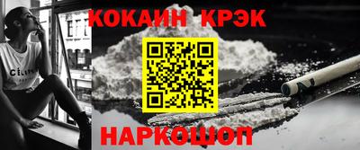 гашишное масло Нягань
