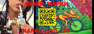 гашишное масло Нягань