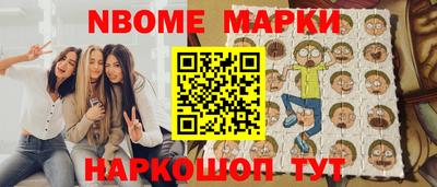 a pvp Обнинск