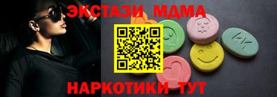 a pvp Обнинск