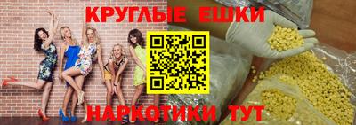 a pvp Обнинск