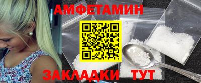 a pvp Обнинск