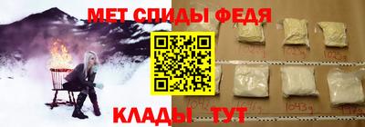 гашишное масло Нягань
