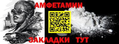 гашишное масло Нягань