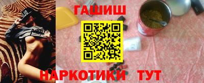 a pvp Обнинск
