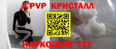 гашишное масло Нягань