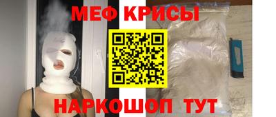 a pvp Обнинск