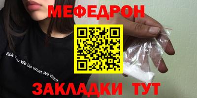a pvp Обнинск