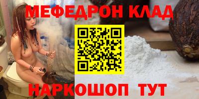 гашишное масло Нягань