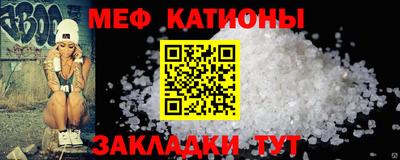 гашишное масло Нягань